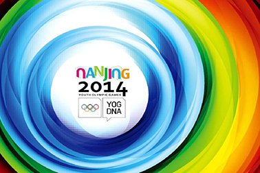 青奧會選用萬福金安高水平手皮膚及環(huán)境消毒產(chǎn)品