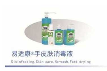 乙醇與三氯羥基二苯醚復(fù)配的卓越優(yōu)勢(shì)